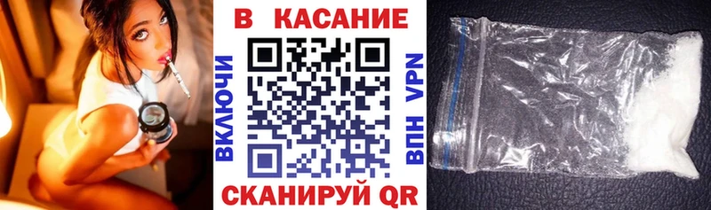 Виды наркоты Фролово Псилоцибиновые грибы  МЕТАДОН  A PVP  МЕФ  ГАШ  Канабис 