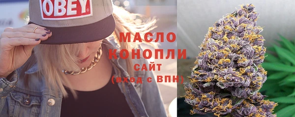 МДМА Богданович