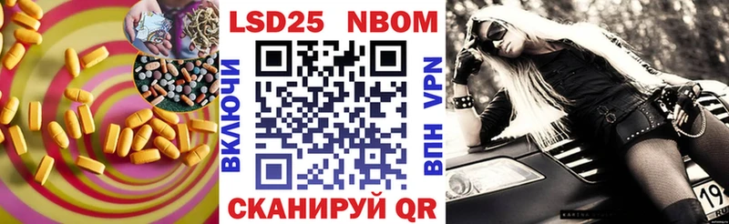 OMG онион  Фролово  Лсд 25 экстази кислота  наркота 