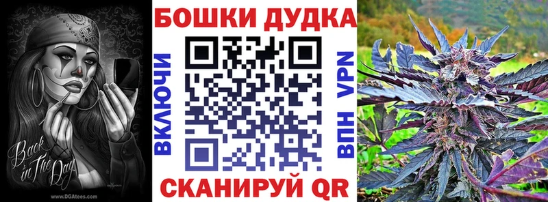 что такое наркотик  Фролово  Канабис VHQ 